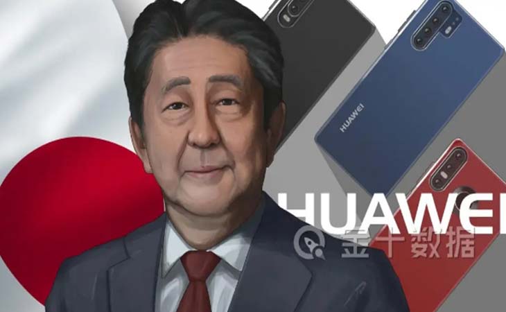 【潤(rùn)康】高鉻輥套廠家與您分享：”中國(guó)芯“加速！日本或成了最大贏家