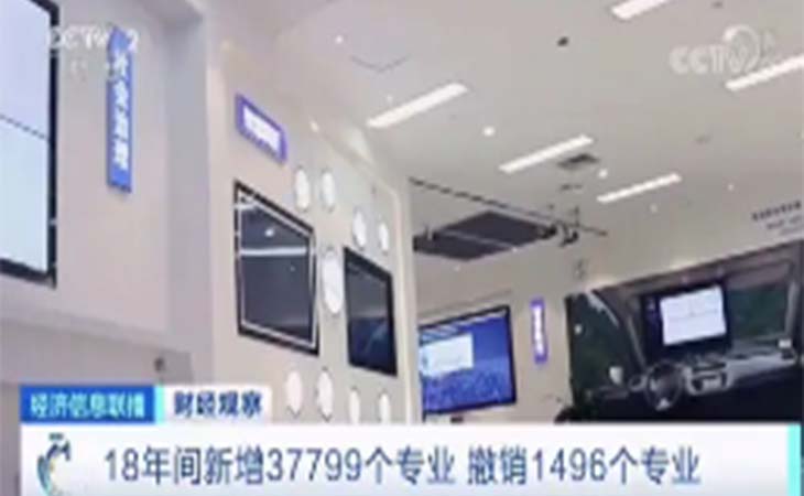 【潤(rùn)康】高鉻輥套與您分享：冷門專業(yè)，百萬年薪有人靠他引爆網(wǎng)絡(luò)，爆款or冷門