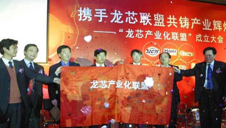 【潤康】高鉻輥套與您分享：1.4萬億美元！國家隊終于出手，這是對華為最好的支援?