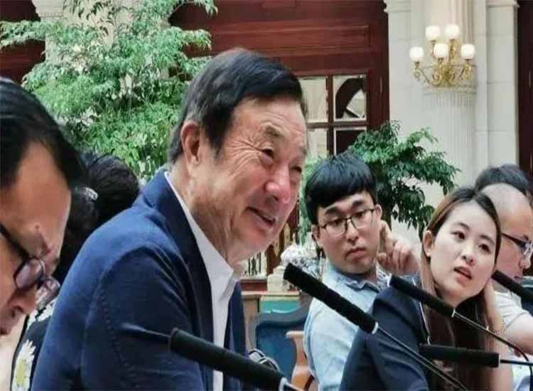 美國(guó)斷供華為！臺(tái)積電也沒(méi)想到會(huì)是這種結(jié)局【潤(rùn)康】磨煤機(jī)磨輥對(duì)此看法?