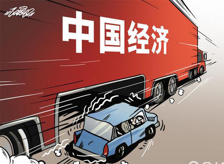 美國大選塵埃落定！經(jīng)濟(jì)“窟窿”卻仍補(bǔ)不上【潤康】磨煤機(jī)磨輥對(duì)此看法?